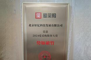 曼联本赛季英超已收获6次客场胜利，仅次于曼城和阿森纳